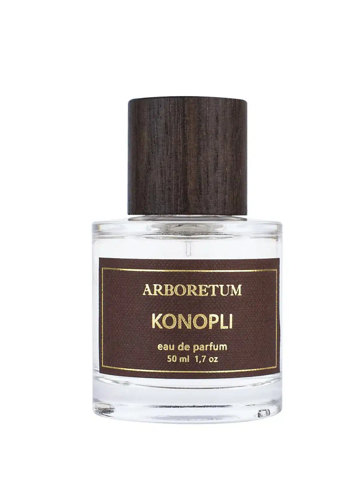 🇺🇦Arboretum Konopli